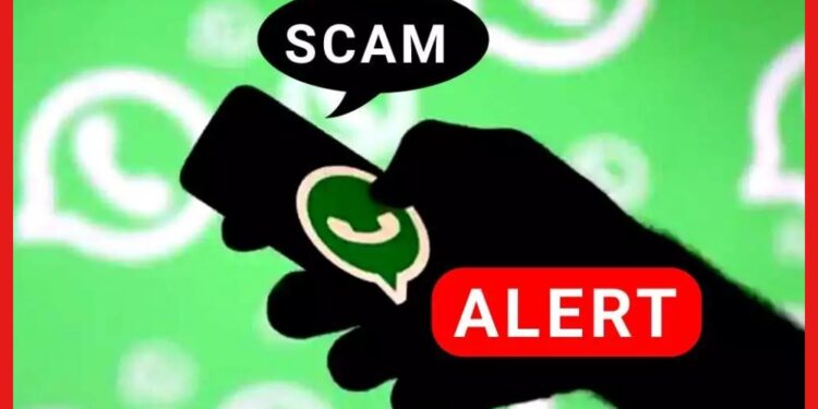 WhatsApp Fraud Message: সাবধান! হোয়াটস অ্যাপের ‘হাই মাম’ মেসেজ লুঠ করল ৫৭ কোটি টাকা