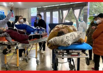 Covid In China: রক্তের আকাল হাসপাতাল গুলিতে, করানোর নয়া ভ্যারিয়েন্টে জেরবার চিন
