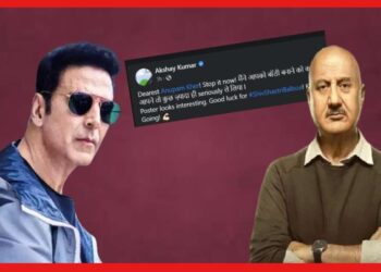 Akshay Kumar: ‘আমার কথাকে বেশি গুরুত্ব দিয়ে ফেলেছেন’, অনুপম খেরের ছবির পোস্টার শেয়ার করে কী লিখলেন অক্ষয়?