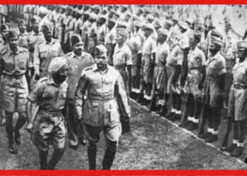 Azad Hind Fauj: ভারতের স্বাধীনতা সংগ্রামের গৌরবময় নাম আজাদ হিন্দ ফৌজ, যুদ্ধক্ষেত্রে কতটা ছাপ রাখতে পেরেছে এই বাহিনী?