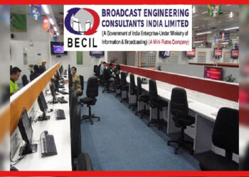BECIL Supervisor Recruitment: সুপারভাইজার পদে নিয়োগ BECIL-এ, মাসিক বেতন প্রায় ২২ হাজার