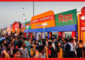 Kolkata Book Fair 2023: পর্যাপ্ত নিরাপত্তা ব্যবস্থা কলকাতা বইমেলায়, নজর থাকছে কোন কোন দিকে ?