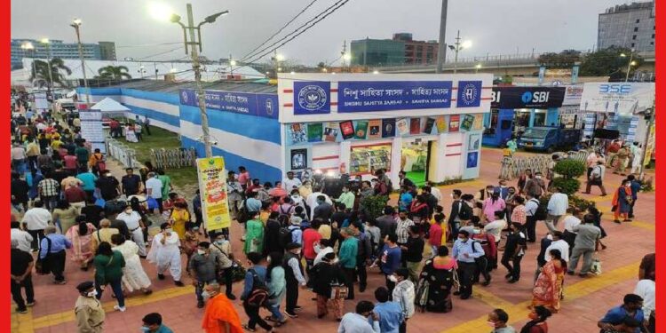 Kolkata International Book Fair: কলকাতার আন্তর্জাতিক বইমেলায় কড়া নিরাপত্তা, নজরদারি চলবে CCTV-তে