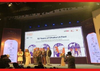 Dhaka Lit Fest: শুরু হল ‘ঢাকা লিট ফেস্ট ২০২৩’, কতদিন পর্যন্ত চলবে এই সাহিত্য আসর?