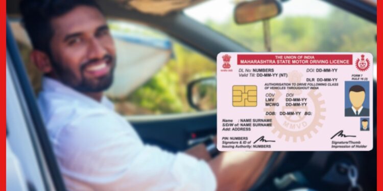 Driving Licence: মাত্র ২৪ ঘন্টাতেই পাওয়া যাবে ড্রাইভিং লাইসেন্স! আজই উদ্বোধন নয়া পরিষেবার