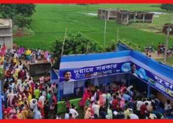 Duare Sarkar : দুয়ারে সরকার কর্মসূচিতে ব্যাপক সারা, জমা পড়ল প্রায় ১কোটি আবেদন