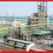 Haldia Petrochemicals Recruitment: হলদিয়া পেট্রোকেমিক্যালে কর্মী নিয়োগ, আজই করুন আবেদন