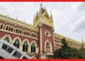 Kolkata High Court: এখনই প্রাথমিকে প্যারাটিচার নিয়োগ নয়, নির্দেশ কলকাতা হাইকোর্টের