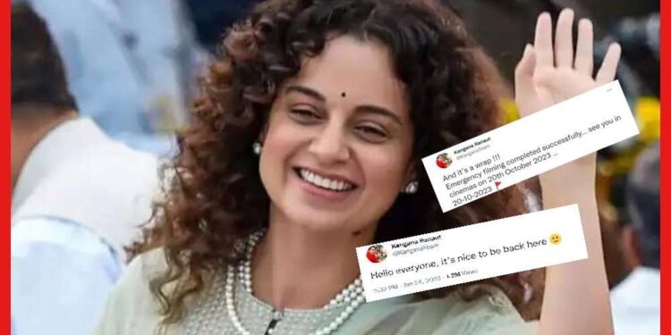 Kangana Ranaut: ট্যুইটারে ওয়াপসি কঙ্গনার, ‘ঘরে ফিরে’ কী লিখলেন অভিনেত্রী?