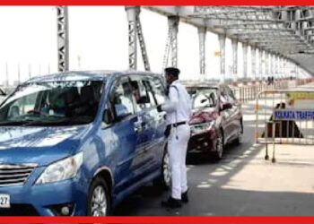 Fake Note: গোয়েন্দাদের সন্দেহের জালে হাওড়া ব্রিজে আটক ব্যাক্তি, উদ্ধার কয়েক হাজারের জাল নোট