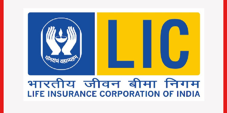 LIC Recruitment: LIC-তে বিপুল পদে চলছে নিয়োগ, স্নাতক পাশেই মিলবে চাকরি