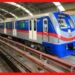 Kolkata Metro: মেট্রোতে বসে টিভি দেখার সুযোগ, যাত্রীদের মনোরঞ্জনে থাকছে বিশেষ ব্যবস্থা