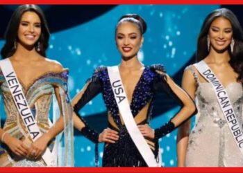 Miss Universe 2022 Winner: মিস উনিভার্সের মুকুট উঠল না ভারতের মাথায়! এবারের বিজেতা কে?