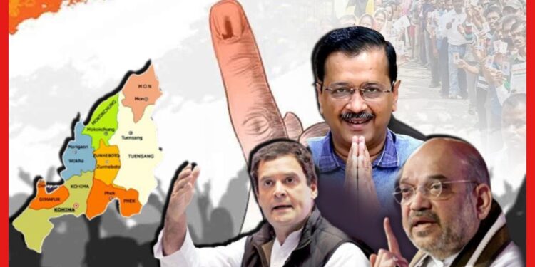 Nagaland Assembly Election 2023 : পাখির চোখ উত্তর-পূর্ব ভারত, AAP থাকছে নাগাল্যান্ড বিধানসভা নির্বাচনে