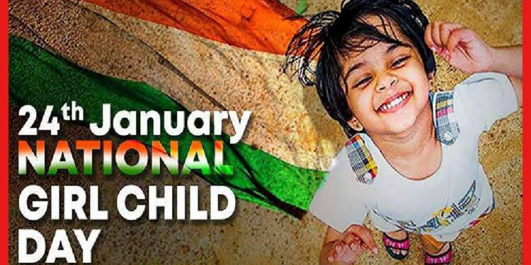 National Girl Child Day 2023: সমাজে মেয়েরা কোনঠাসা হলে পিছিয়ে যাবে দেশ! জানুন শিশু কন্যা দিবসের গুরত্ব