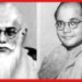 Netaji Subhash Chandra Bose: গুমনামি বাবাই নেতাজি? অন্তর্ধান রহস্যের সমাধান হয়নি আজও