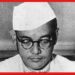 Netaji: বিমান দুর্ঘটনায় মৃত্যু নয়! রাশিয়ায় নেতাজির আত্মগোপনের তত্ত্ব কতটা যৌক্তিক ?
