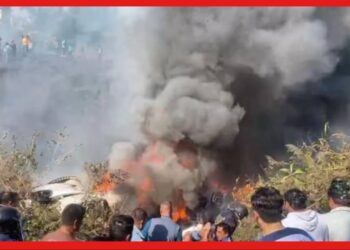 Nepal Plane Crash: ভয়ঙ্কর দুর্ঘটনা! নেপালে যাত্রী নিয়ে মাঝপথে ভেঙে পড়ল বিমান