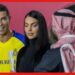 Cristiano Ronaldo: সৌদি আরবে আইন ভাঙলেন রোনাল্ডো, পেতে পারেন বড়সড় শাস্তি!