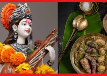 Saraswati Puja 2023: সরস্বতী পুজোর দিন গোটা সেদ্ধ যেন অমৃত, হাজারো রোগের মোক্ষম দাওয়াই