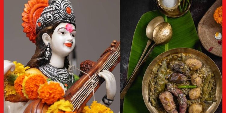 Saraswati Puja 2023: সরস্বতী পুজোর দিন গোটা সেদ্ধ যেন অমৃত, হাজারো রোগের মোক্ষম দাওয়াই