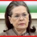 Sonia Gandhi: হাসপাতালে ভর্তি সোনিয়া গান্ধী, কী হয়েছে কংগ্রেস নেত্রীর?