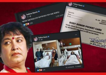 Tasalima Nasrin: ফেসবুকে অদ্ভুত পোস্টের বন্যা, হাসপাতালের বেডে তসলিমা, আসলে ব্যাপারটা কী ?