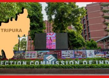 Tripura Assembly Election 2023: কোন গাফিলতি বরদাস্ত হবে না, ত্রিপুরার নির্বাচন নিয়ে কড়াকড়ি কমিশনের