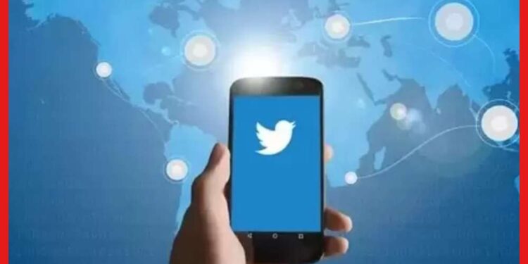 Twitter Blue Tick: টুইটার ব্লু এর জন্য মাসে দিতে হবে ১১ ডলার, রয়েছে বিশেষ ছাড়!
