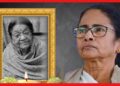 Mamata Banerjee on Sumitra Sen Demise: ‘সঙ্গীত জগতের জন্য অপূরণীয় ক্ষতি’, সুমিত্রা সেনের প্রয়াণে শোকাহত মমতা