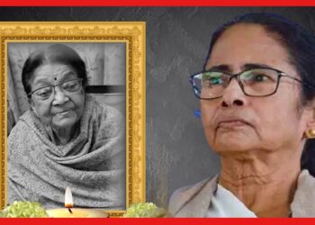 Mamata Banerjee on Sumitra Sen Demise: ‘সঙ্গীত জগতের জন্য অপূরণীয় ক্ষতি’, সুমিত্রা সেনের প্রয়াণে শোকাহত মমতা