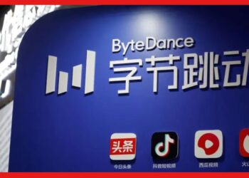 Byte Dance: চীনা কোম্পানি বাইটড্যান্সে গণছাঁটাই! চাকরি খোয়াবেন হাজার হাজার কর্মী