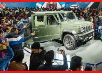 2023 Auto Expo: কবে থেকে শুরু হচ্ছে অটো এক্সপো? কীভাবে যাবেন, টিকিটের দাম কত? সব তথ্য একনজরে