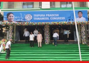 Tripura Assembly Election 2023: এগিয়ে আসছে নির্বাচন, ত্রিপুরায় আজ প্রার্থী তালিকা ঘোষণা তৃণমূলের