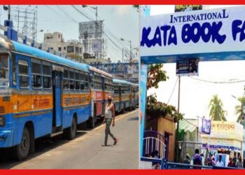 Kolkata Book Fair 2023: মেট্রোর পর এবার অতিরিক্ত বাস ! সৌজন্যে কলকাতা বইমেলা