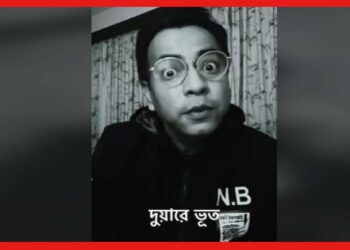 Rudranil Ghosh : ‘ দুয়ারে ভূত’, সোশ্যাল মিডিয়ায় ফের ভাইরাল রুদ্রনীলের লেখা কবিতা