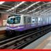Kolkata Metro : অত্যাধুনিক ইন্টারলোকিং সিস্টেম কলকাতা মেট্রোয়, যাত্রাপথ হবে আরও সুরক্ষিত