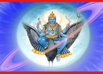Shani Puja: কপাল পুড়বে শনিদেবের রোষে, ভাগ্য ফিরবে শনিবারের এই টোটকায়!
