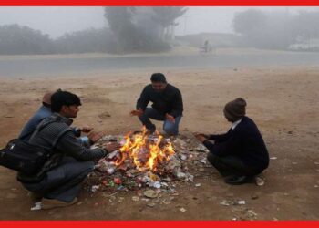 Weather update: সকাল থেকেই উত্তরে হওয়ার দাপট, শীতের আমেজ কতদিন?