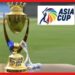 Asia Cup 2023: এশিয়া কাপ ২০২৩ পাকিস্তানের বাইরে যাওয়ার সম্ভাবনা, মার্চে এসিসির বৈঠকে চূড়ান্ত সিদ্ধান্ত