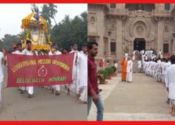 Belur Math: রামকৃষ্ণ দেবের ১৮৮ তম জন্মতিথি উৎসব,সারাদিনব্যাপী আচার-অনুষ্ঠান বেলুড় মঠে
