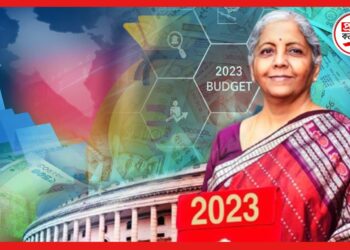 Budget 2023: ‘অমৃতকালের প্রথম বাজেট’, বক্তৃতা শুরু করলেন কেন্দ্রীয় অর্থমন্ত্রী নির্মলা সীতরামন