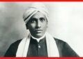 C. V. Raman: ‘রামন এফেক্ট’-এর আবিষ্কারক তিনি, চন্দ্রশেখর ভেঙ্কট রামন কে ছিলেন?