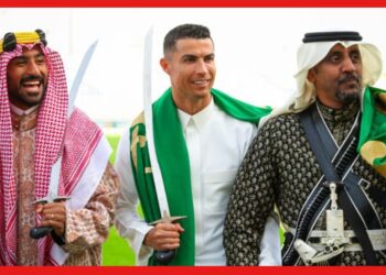 Cristiano Ronaldo: সৌদি আরবের প্রতিষ্ঠা দিবসে আল নাসরে সতীর্থদের সঙ্গে ক্রিশ্চিয়ানো রোনাল্ডোর “বিশেষ” উদযাপন, দেখুন