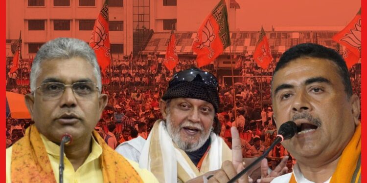 Tripura BJP Rally: ত্রিপুরায় BJP-র ভোট প্রচারে দারুণ চমক, জমজমাট সভা দিলীপ-শুভেন্দু-মিঠুনের