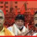 Tripura BJP Rally: ত্রিপুরায় BJP-র ভোট প্রচারে দারুণ চমক, জমজমাট সভা দিলীপ-শুভেন্দু-মিঠুনের