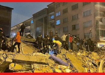 Turkey Earthquake: ভূমিকম্পে তুরস্কের ধ্বংসস্তূপে হাহাকার! প্রকাশ্যে ভয়াবহ ভিডিও