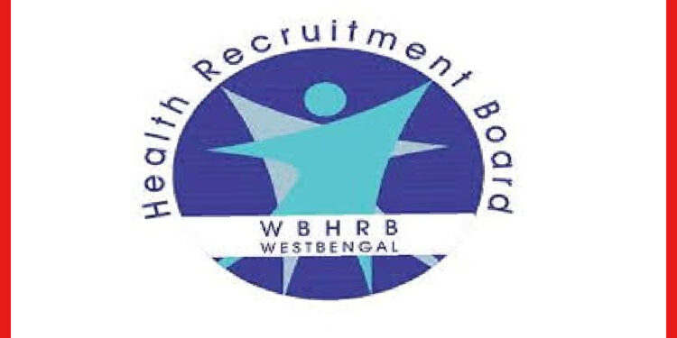 Health Board Recruitment: শতাধিক পদে নিয়োগ স্বাস্থ্য দফতরে, সর্বোচ্চ বেতন কত জানেন ?