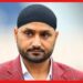 Harbhajan Singh: ভারতীয় দলে বিভিন্ন ফরম্যাটে ভিন্ন কোচ থাকার পক্ষে সওয়াল করলেন প্রাক্তন ক্রিকেটার হরভজন সিং