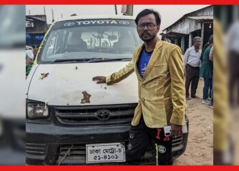 Hero Alam: বড়সড় বিপদে পড়েছেন হিরো আলম! উপহারে পাওয়া গাড়ি নিয়ে নাজেহাল অভিনেতা